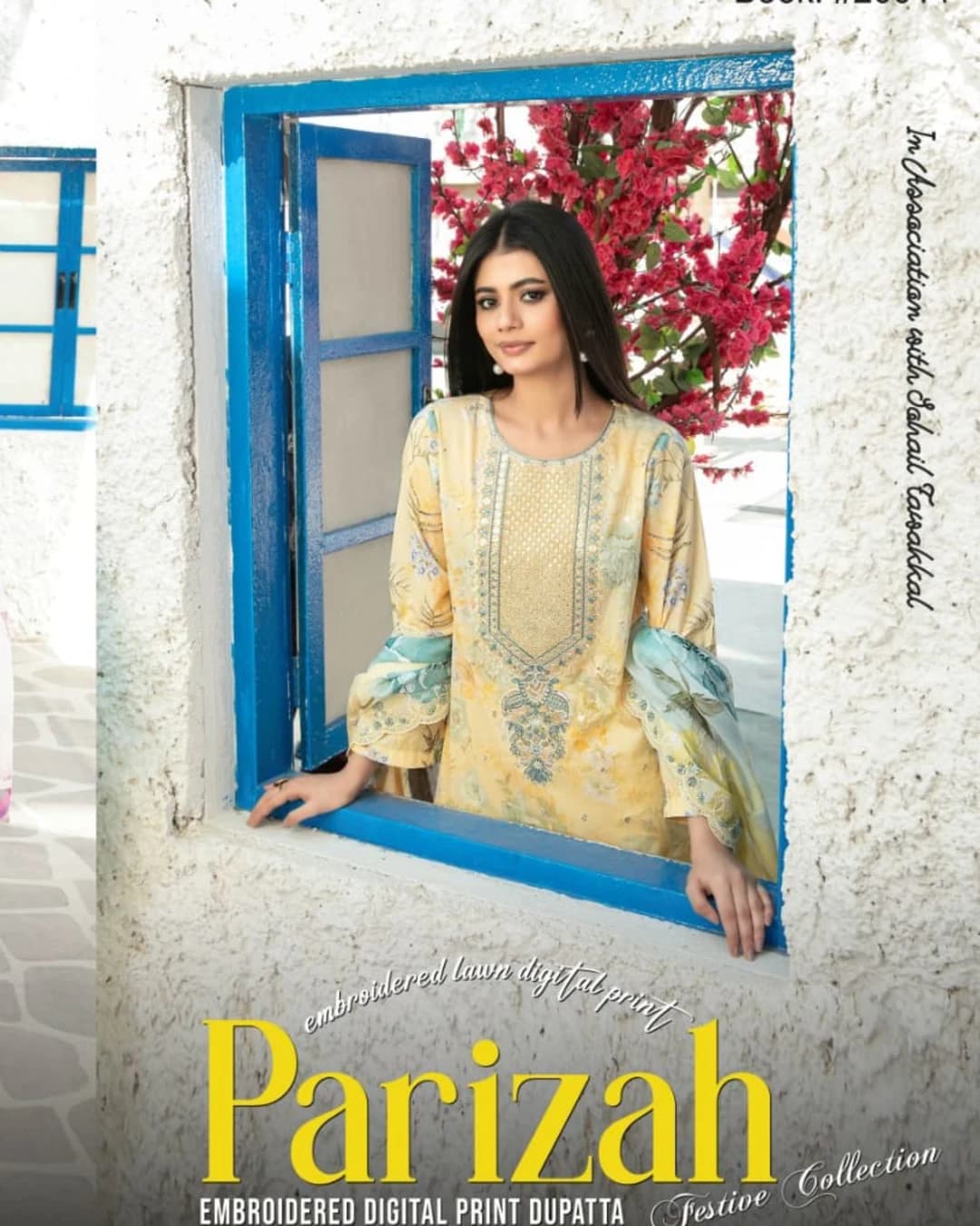 Tawakkal Premium Printed Lawn - Suit Wala House